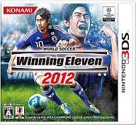 【中古】ニンテンドー3DSソフト ワールドサッカー ウイニングイレブン2012【画】