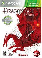 【中古】XBOX360ソフト DRAGON AGE：ORIGINS[プラチナコレクション]【画】