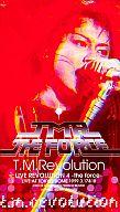 【中古】邦楽 VHS T.M.Revolution / LIVE REVOLUTION4 〜THE FORCE〜【マラソン1207P10】【画】