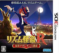 【中古】ニンテンドー3DSソフト リズム怪盗R 皇帝ナポレオンの遺産【10P17Aug12】【画】【送料無料】【smtb-u】