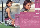 yÁzRNVJ[h()/BBM2009REAL@VENUS@17@F@䖢@y10P18Dec12zyz