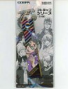 【新品】雑貨 姫川竜也 べるぜバブ ストラップ【10P18Dec12】【happy2013sale】【画】