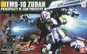 【中古】プラモデル 1/144 HGUC EMS-10 ヅダ「機動戦士ガンダムMS IGLOO 603」