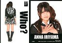 【中古】アイドル(AKB48・SKE48)/AKB48 トレ...
