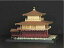 【新品】プラモデル 模型 1/100 鹿苑寺 金閣寺 「建物シリーズ No.4」