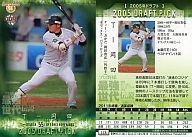 【中古】BBM/レギュラー/BBM ヒストリックコレクション 2012 プロ野球最強世代伝説 128：<strong>T-岡田</strong>