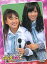 yÁzʐ^(AKB48ESKE48)/ACh/AKB48 ݂Ȃ݁EOc֎q/No.082/AKB48RNVu}Chy}\201207_zy}\1207P10zyz