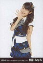 yÁzʐ^(AKB48ESKE48)/ACh/AKB48 ݂݂Ȃ/Ep[G/g[fBOʐ^2010.Aprily}\201207_zy}\1207P10zyz