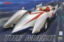【中古】プラモデル 1/24 マッハ号 パーフェクトタイプ 「マッハGoGoGo」