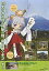 【中古】ポスター(アニメ) 昇仙峡ロープウェイ 仙娥えな 鉄道むすめ-Station Poster- vol.3 440円