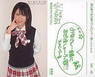 yÁzACh(AKB48ESKE48)/CDAbJx[T No.48 F No.48/en₩/CDAbJx[TgJy}\201207_zy}\1207P10zyz