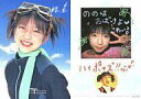 【中古】コレクションカード(ハロプロ)/sweet morning card II No.30 : 辻希美/sweet morning card II