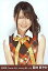 yÁzʐ^(AKB48ESKE48)/ACh/AKB48 en₩/oXgAbv/g[fBOʐ^Zbg2010.Januaryy}\201207_zy}\1207P10zyz