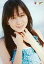 【中古】生写真(AKB48・SKE48)/アイドル/AKB48 大場美奈/上半身・両手首の前/ネ申テレビスペシャル〜もぎたて研究生inグアム特典 360円