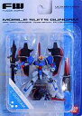 【中古】食玩 トレーディングフィギュア Zガンダム FW ガンダムアルティメットオペレーション プラス