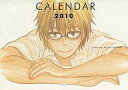 【エントリーでポイント10倍!(7月11日01:59まで!)】【中古】カレンダー 長野香子 2010年度カレンダー COMIC ZIN『ノラ猫の恋』1巻『冬の熱』購入者特典