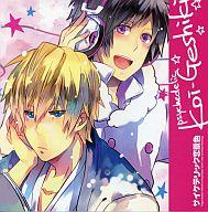 【中古】女性向一般同人誌 ≪デュラララ!!≫ サイケデリック恋景色【マラソン201207_趣味】【マラソン1207P10】【画】【中古】【ブックス0621】　