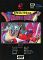【中古】MSX カートリッジROMソフト ドラゴンクエスト