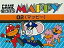 【中古】MSX カートリッジROMソフト マッピー (箱説なし)