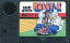 【中古】MSX カートリッジROMソフト ラリーX (箱説なし)