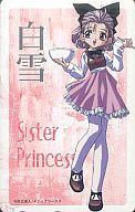 中古 アニメ・漫画・ゲーム系テレホンカード 白雪「Sister Princess」【画】