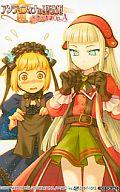 中古 アニメ・漫画・ゲーム系テレホンカード ミアベルドルファー/カンパネルラ「アンティフォナの聖歌姫 天使の楽譜Op.A」 ソフマップ特典 【画】
