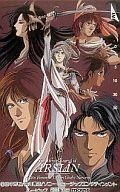 中古 アニメ・漫画・ゲーム系テレホンカード 計6名「アルスラーン戦記」【画】