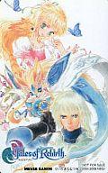 中古 アニメ・漫画・ゲーム系テレホンカード ヴェイグ/クレア「テイルズ オブ リバース」 メッセサンオー特典 【画】