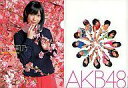 yÁzG w仔T J_[I12lNAt@C AKB48 ItBVJ_[BOX 2012t^Piyafter0608zy10P12Jun12zyz