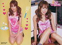 ¡ÚÃæ¸Å¡Û¥¢¥¤¥É¥ë(AKB48¡¦SKE48)/Àîºê´õ ¥ª¥Õ¥£¥·¥ã¥ë¥«¡¼¥É¥³¥ì¥¯¥·¥ç¥ó dulce secreto(¥É¥¥¥ë¥» ¥»¥¯¥ì¥È) No.52 ¡§ Àîºê´õ/¥ì¥®¥å¥é¡¼¥«¡¼¥É/Àîºê´õ ¥ª¥Õ¥£¥·¥ã¥ë¥«¡¼¥É¥³¥ì¥¯¥·¥ç¥ó dulce secreto(¥É¥¥¥ë¥» ¥»¥¯¥ì¥È)