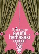 【中古】パンフレット(ライブ・コンサート) パンフ)ayumi hamasaki concert tour 2000 A 1幕(ピンク版)
