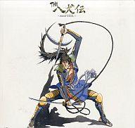 【中古】LD THE八犬伝 第四話「芳流閣」【画】