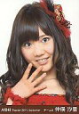 yÁzʐ^(AKB48ESKE48)/ACh/AKB48 /AbvEEp[/g[fBOʐ^Zbg2011.Septembery}\201207_zy}\1207P10zyz