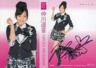 yÁzACh(AKB48ESKE48)/AKB48 g[fBORNV SP11S F y(MTC)(/120)y}\201207_zy}\1207P10zyz