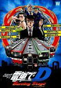 【中古】同人GAME CDソフト 電車でD Burning Stage / 地主一派