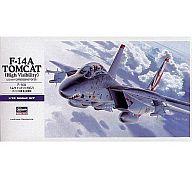 【中古】プラモデル プラモデル 1/72 F-14A トムキャット(ハイビジ) アメリカ海軍 艦上戦闘機 [E3]【10P17Aug12】【画】　