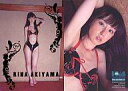 【中古】コレクションカード(女性)/BOMB CARD LIMITED 秋山莉奈 トレーディングカード 077 : 秋山莉奈/(赤箔押し)/BOMB CARD LIMITED 秋山莉奈 トレーディングカード