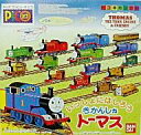 【エントリーでポイント10倍!(7月11日01:59まで!)】【中古】ピコソフト いっしょにはしろう きかんしゃトーマス2