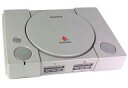 【中古】PSハード プレイステーション本体(SCPH-9000)(本体単品/付属品無) (箱説なし)