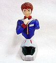 【中古】トレーディングフィギュア アムロ・レイ 「ハロカプ ...