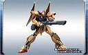 【中古】食玩 トレーディングフィギュア 百式 「FW ガンダムアルティメットオペレーション プラス3」