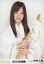 yb0426zyÁzʐ^(AKB48ESKE48)/ACh/SKE48 _v/2012N/Iʐ^y10P18May12zyz