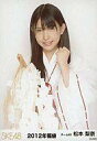 yb0426zyÁzʐ^(AKB48ESKE48)/ACh/SKE48 {/2012N/Iʐ^y10P18May12zyz