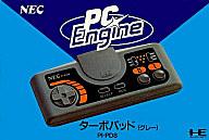 【中古】PCエンジンハード PCエンジン専用 ターボパッド(グレー)...:surugaya-a-too:15239985