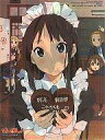 【中古】クリアファイル 軽音部 クリアファイル 「けいおん!」 アニメディア2010年4月号付録