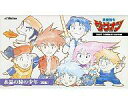 【中古】アニメ VHS 勇者指令ダグオン-水晶の瞳の少年(後編)
