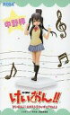 【中古】フィギュア 中野梓 「けいおん!!」 エクストラフィ...