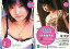 【中古】コレクションカード(女性)/Nu-shotコレクションカード2003告知 PR-3 : 榊安奈/Nu-shotコレクションカード2003告知 300円