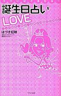 yÁzV RقǓ! a肢LOVEy10P06may13zyfs2gmzyzyÁzafb