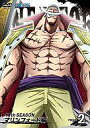 【中古】アニメDVD ONE PIECE ワンピース 14th season マリンフォード編 piece.2fs3gm【05P22Nov13】【画】